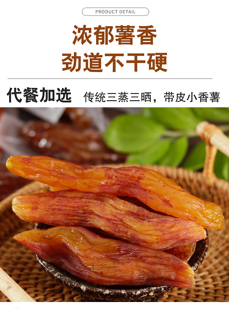 golden-earth-small-sweet-potato-with-skin-400g-6