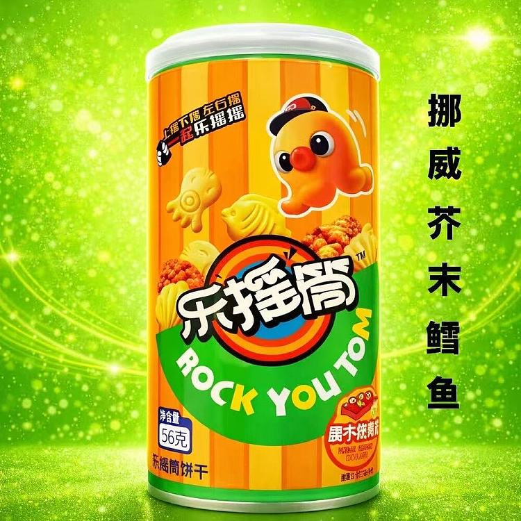 raku-shake-crackers-norwegian-wasabi-cod-flavor-56g-2