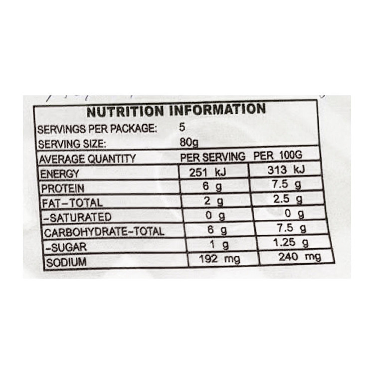 frozenjun-salt-water-beans-400g-2