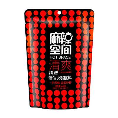 麻辣空间 招牌清油火锅底料 220g