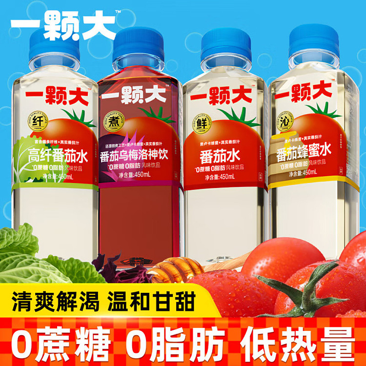 one-big-high-fiber-tomato-water-450ml15-bottles-2