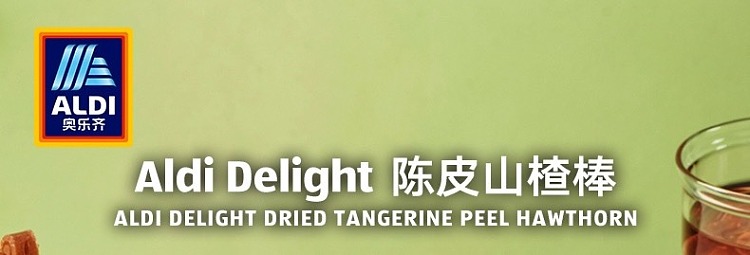 exclusive-to-australia-aldidelight-chen-pei-hawthorn-stick-85g-1