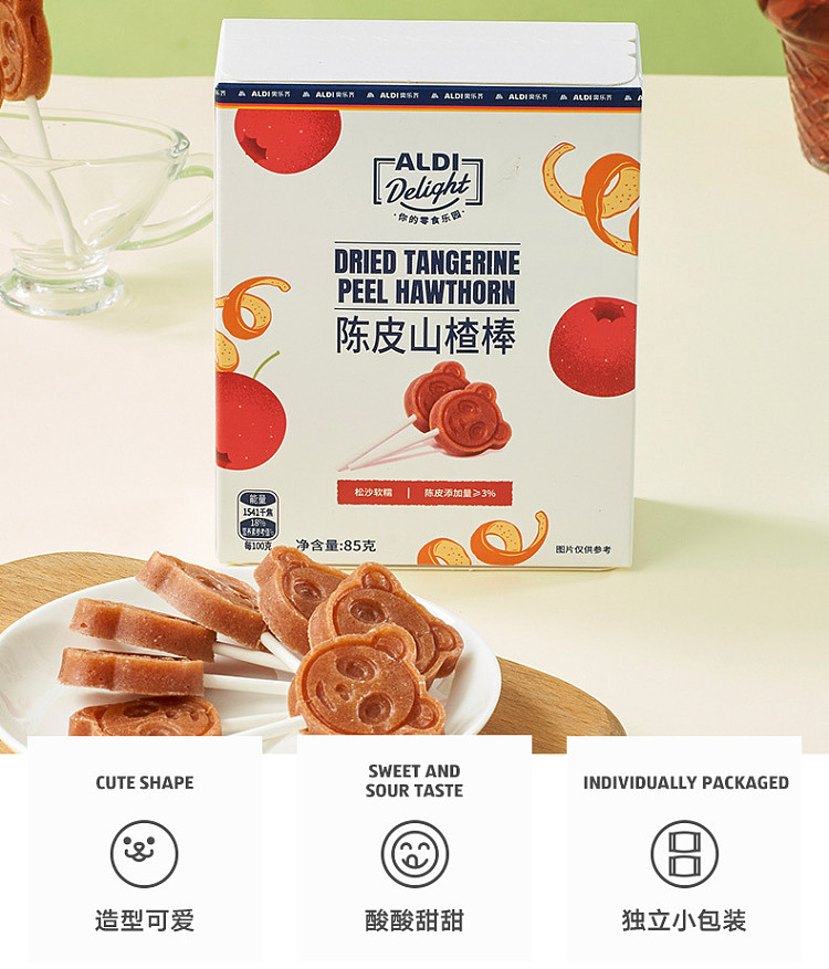 exclusive-to-australia-aldidelight-chen-pei-hawthorn-stick-85g-2