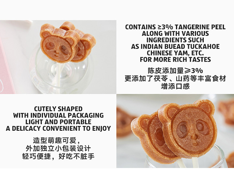 exclusive-to-australia-aldidelight-chen-pei-hawthorn-stick-85g-4