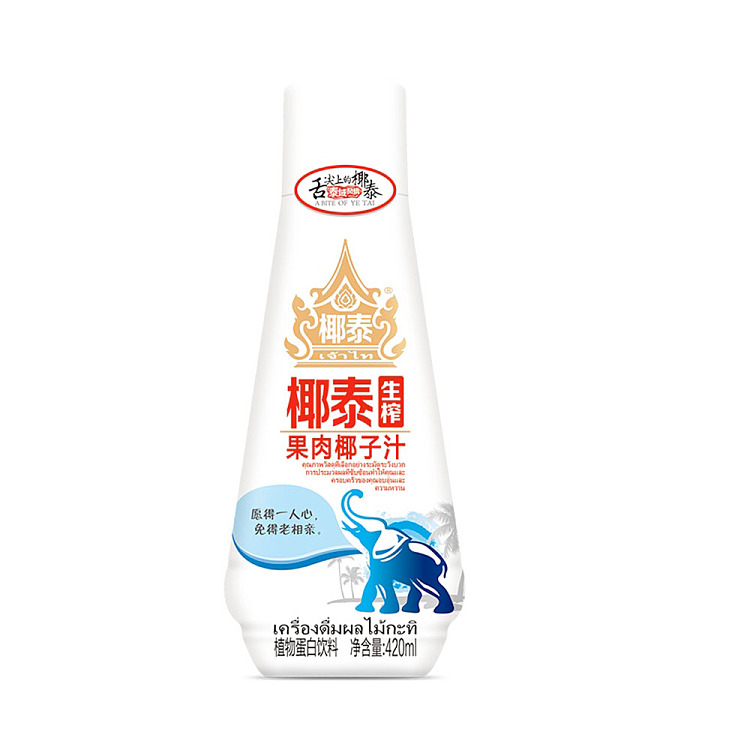 coconut-thai-freshly-squeezed-coconut-juice-with-pulp-420ml-1