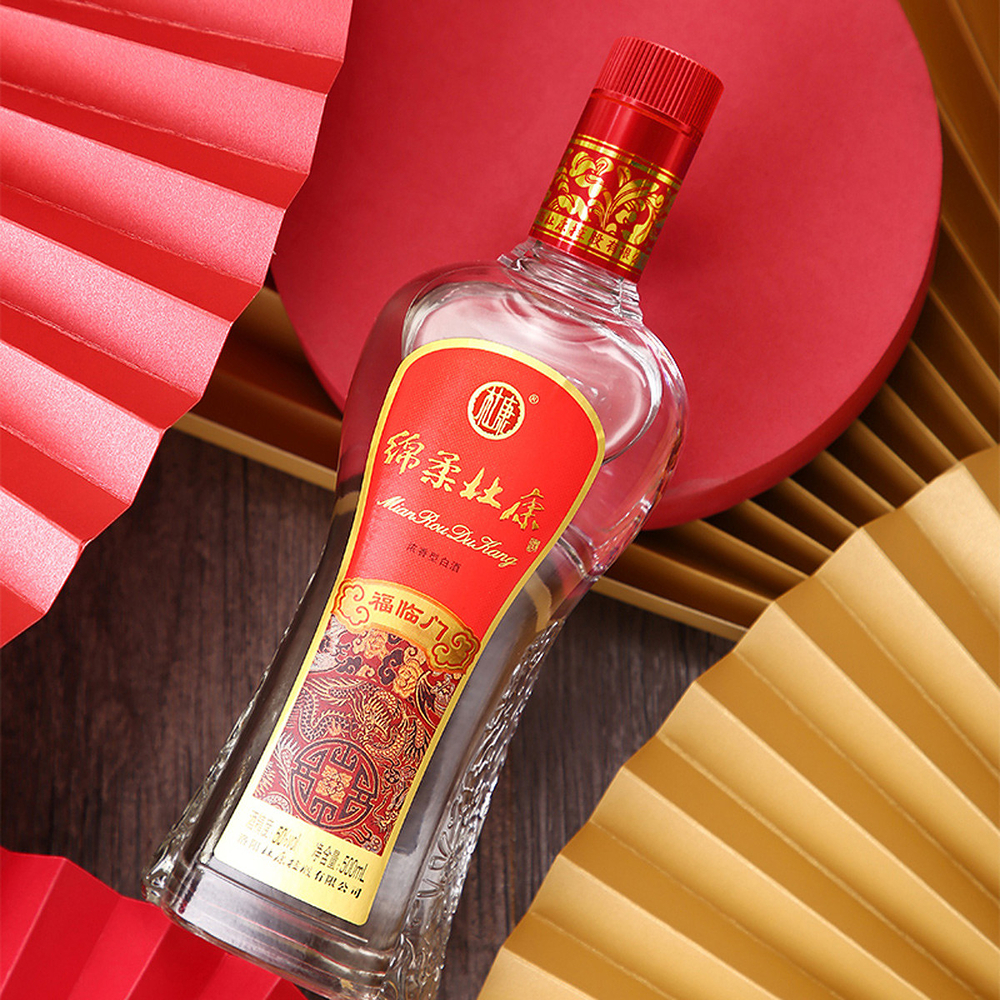 杜康绵柔福临门浓香型白酒50% 500ml｜悉尼华人超市送货｜UMall今日优选