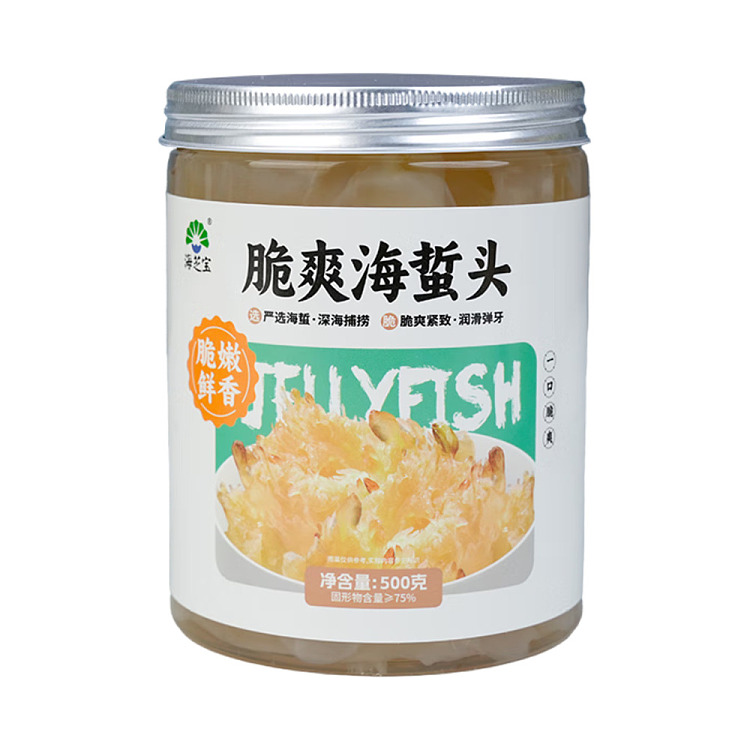 fat-dong-lai-exclusive-sea-jelly-fish-head-500g-1