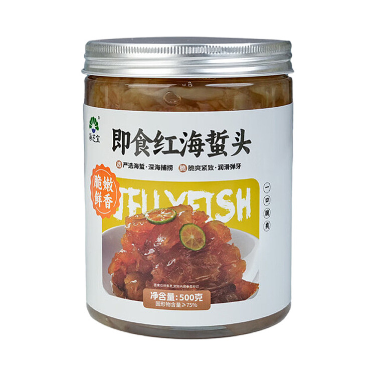exclusive-to-fat-tung-loyal-hai-zhi-bao-instant-red-jelly-fish-head-500g-1