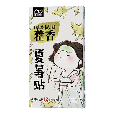 维康 藿香薄荷夏暑贴 小号10片装入