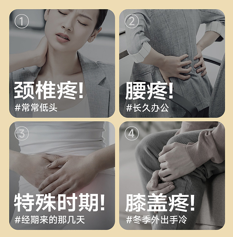 weikang-turbinaria-extracts-heating-waist-patch-10pcs-6
