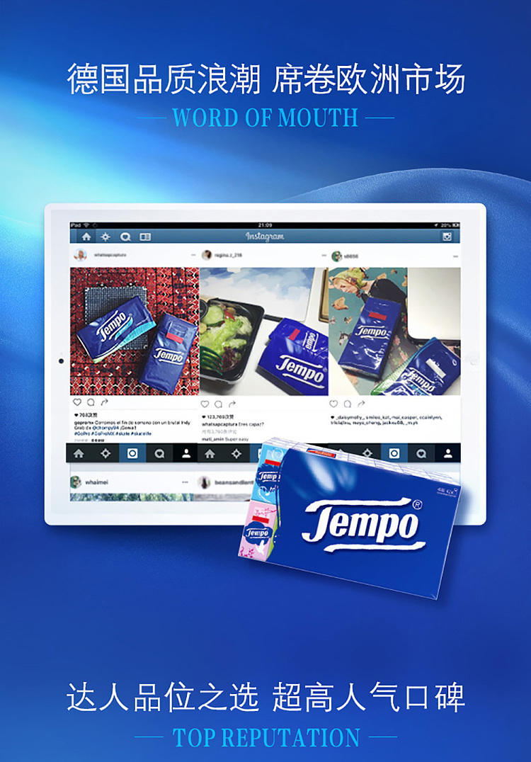 depot-classic-fragrance-free-90-draw4-pack-9