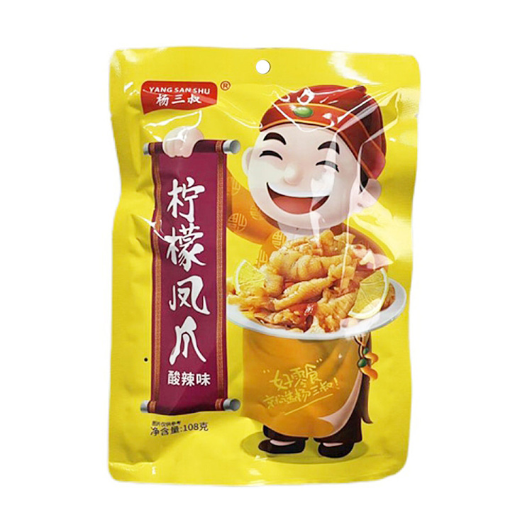 uncle-yangs-lemon-phoenix-claw-sour-spicy-flavor-108g-1