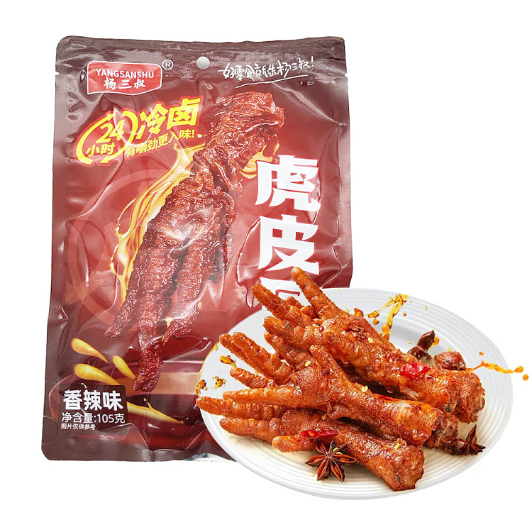 uncle-yangs-tiger-skin-phoenix-claw-spicy-flavor-105g-1