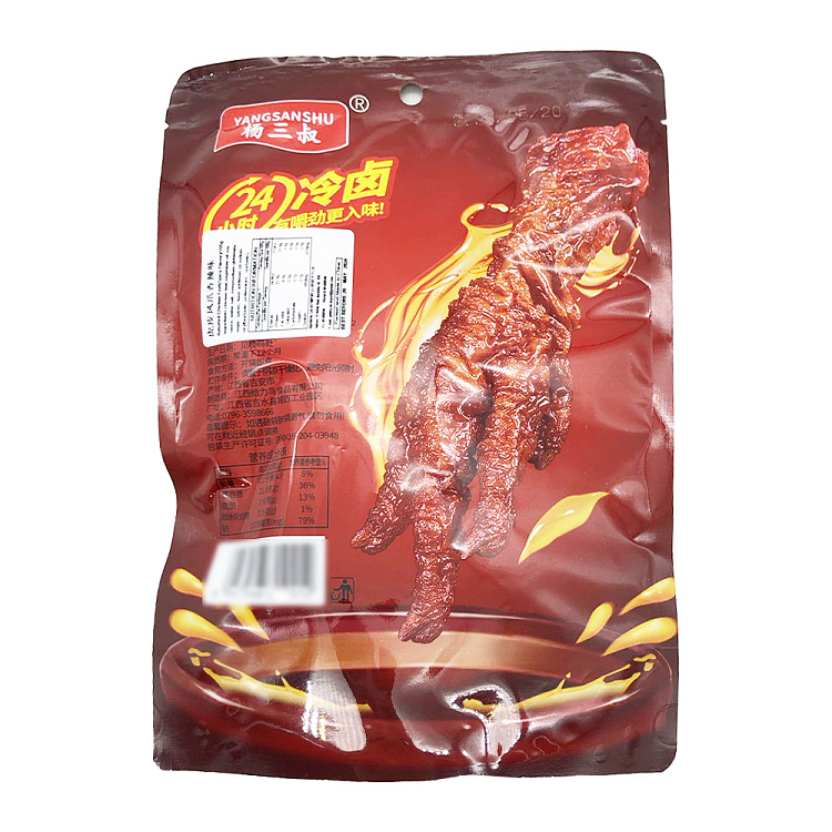 uncle-yangs-tiger-skin-phoenix-claw-spicy-flavor-105g-2
