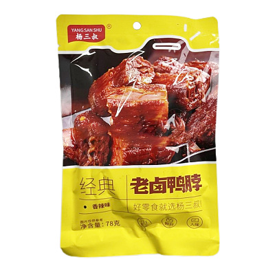 杨三叔 老卤鸭脖 香辣味 78g