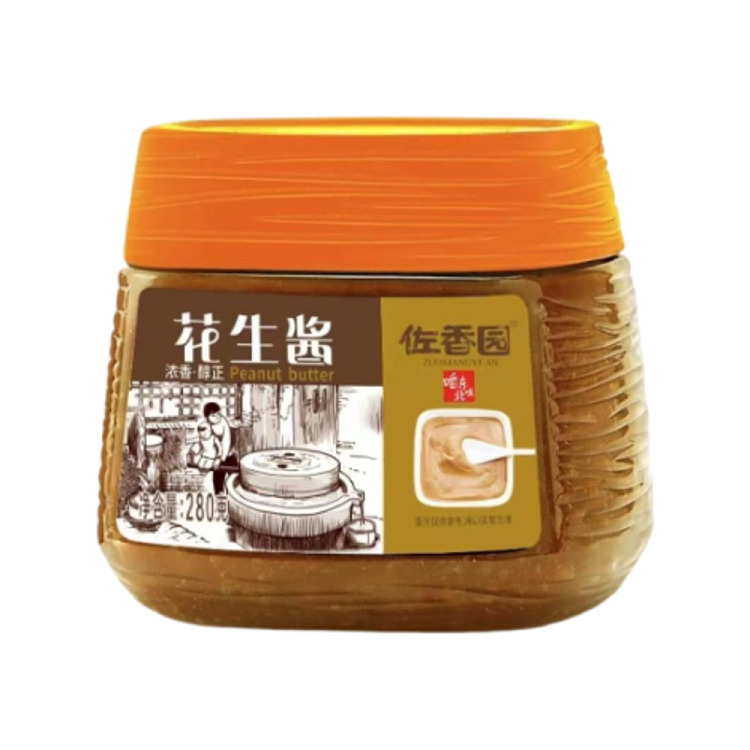joshy-garden-peanut-butter-280g-1