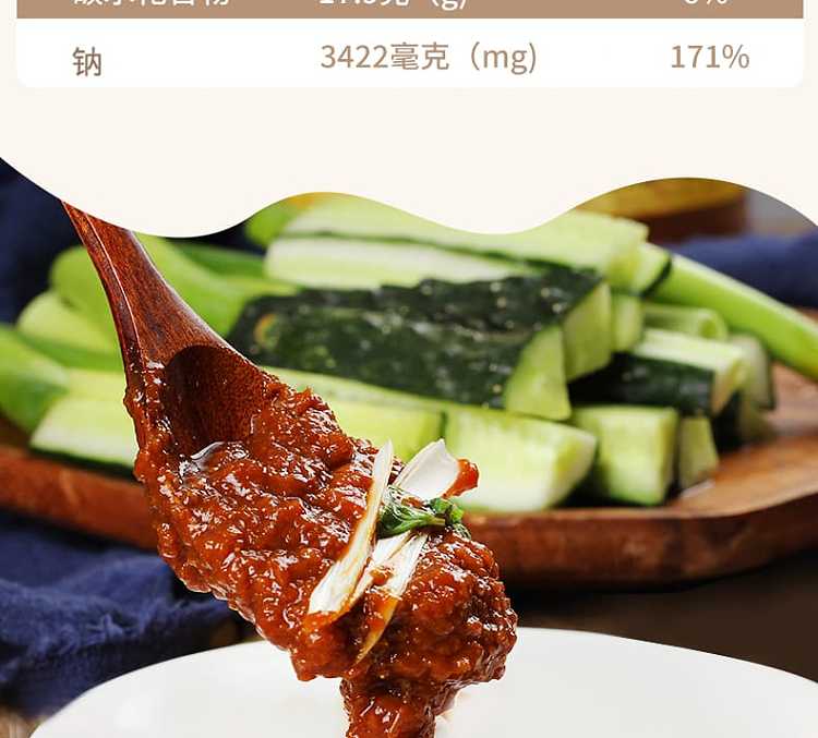 joshangen-furusato-dashi-500g-7