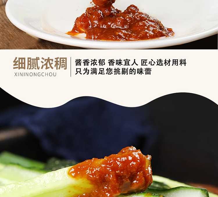 joshangen-furusato-dashi-500g-8