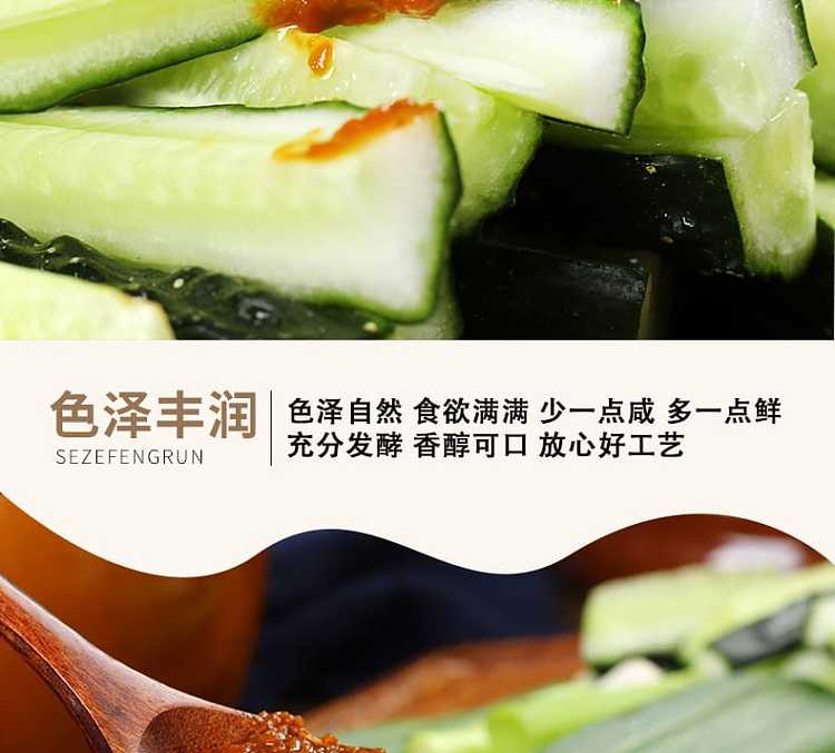 joshangen-furusato-dashi-500g-9