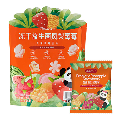 【全澳独家】山姆专供 Botherless 冻干益生菌凤梨莓莓 14包入 210g