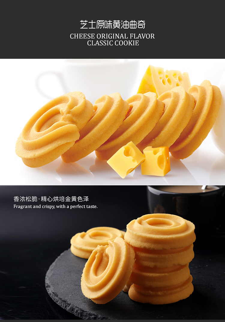 fariz-butter-cookies-cheese-original-100g-5