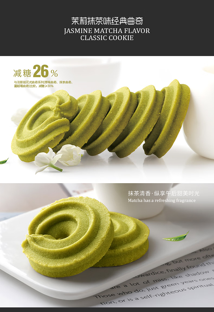 fariz-butter-cookies-cheese-original-100g-6
