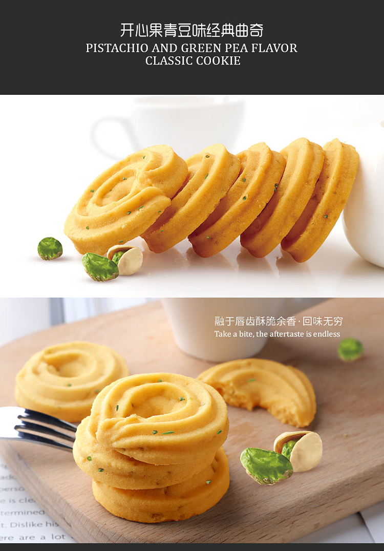 fariz-butter-cookies-cheese-original-100g-7