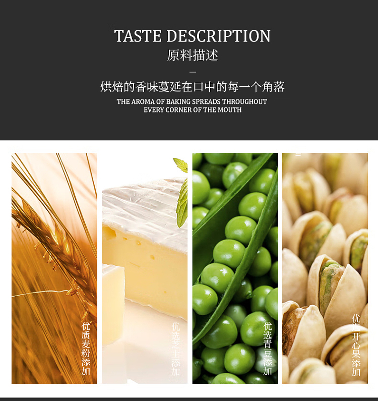 fariz-butter-cookies-cheese-original-100g-8