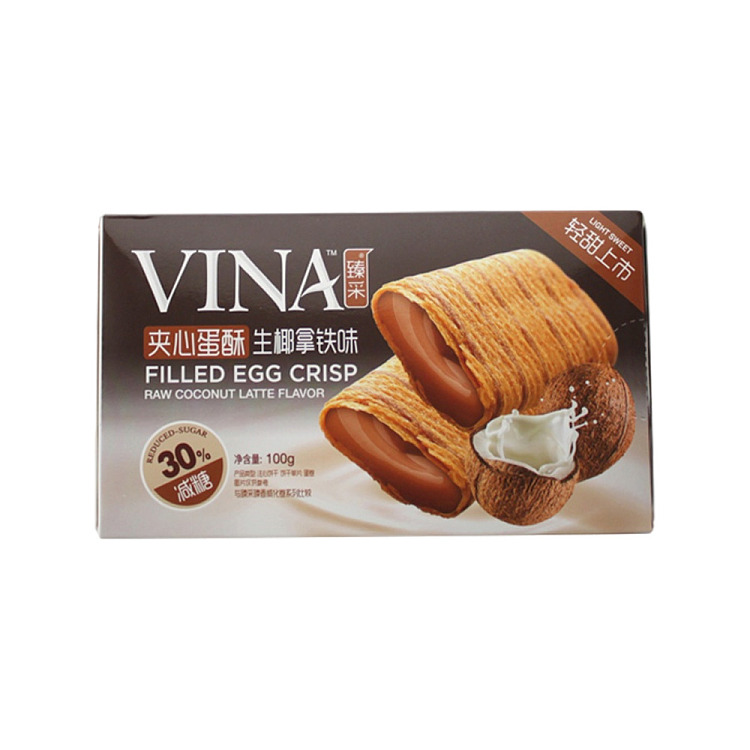 fariz-pegasus-egg-custard-cake-raw-coconut-latte-flavor-100g-1