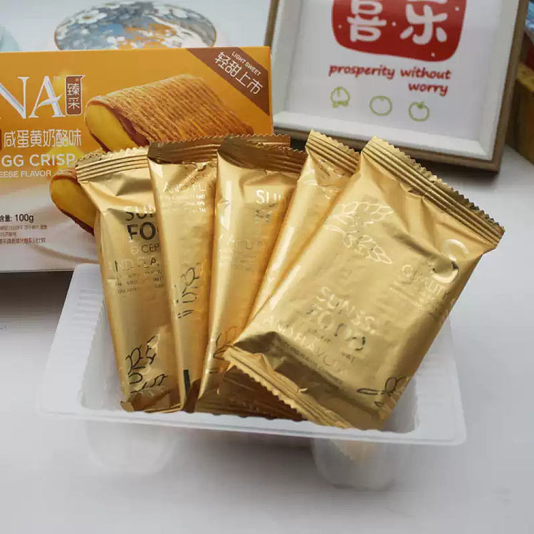 fariz-precious-sandwich-egg-souffle-salted-egg-yolk-cheese-flavor-100g-2