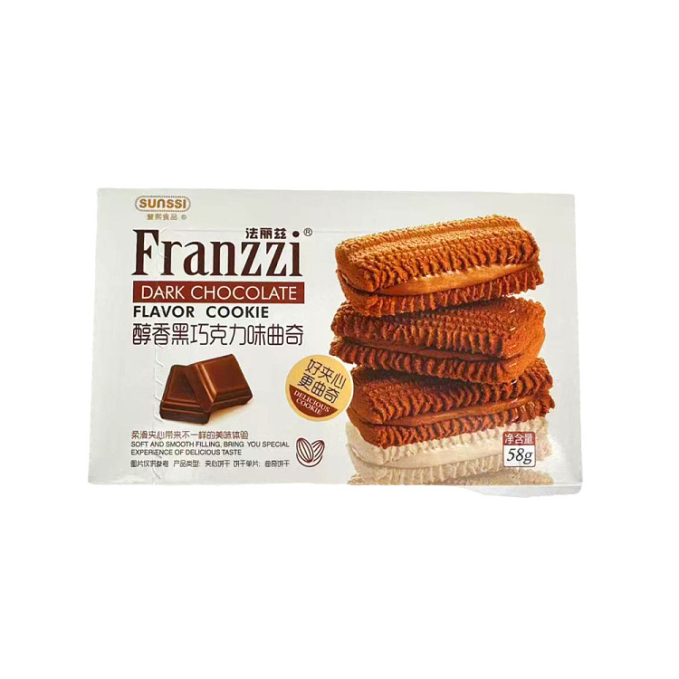 fariz-chocolate-chip-cookies-mellow-dark-58g-1