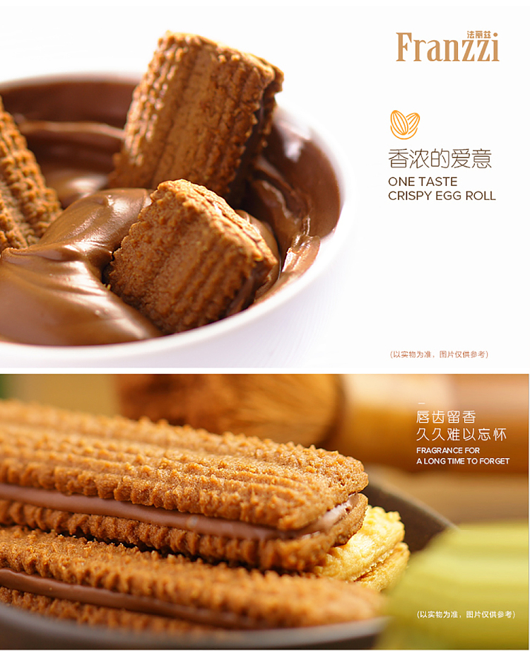 fariz-chocolate-chip-cookies-mellow-dark-115g-2
