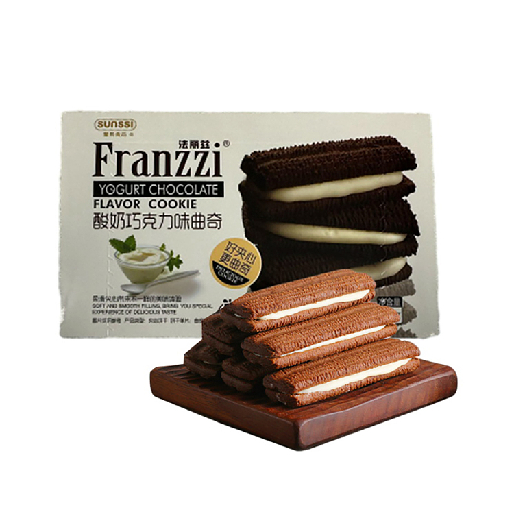 fariz-chocolate-chip-yogurt-58g-1