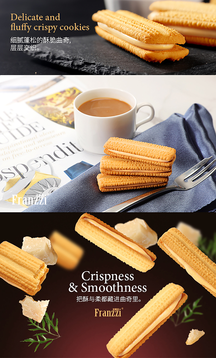 fariz-chocolate-chip-cookies-cheese-flavor-115g-4