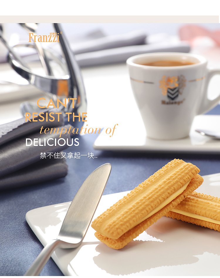 fariz-chocolate-chip-cookies-cheese-flavor-115g-5