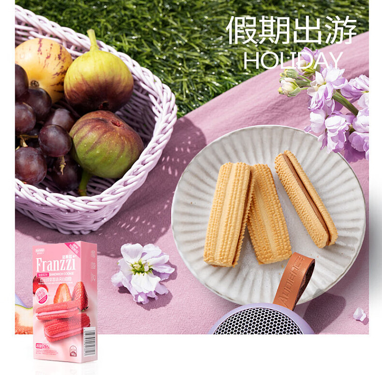 fariz-reduced-sugar-sandwich-cookies-red-velvet-strawberry-sandwich-92g-7