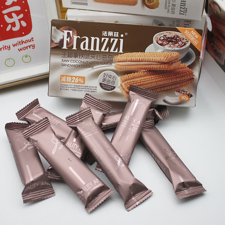 fariz-reduced-sugar-sandwich-cookies-raw-coconut-latte-92g-2