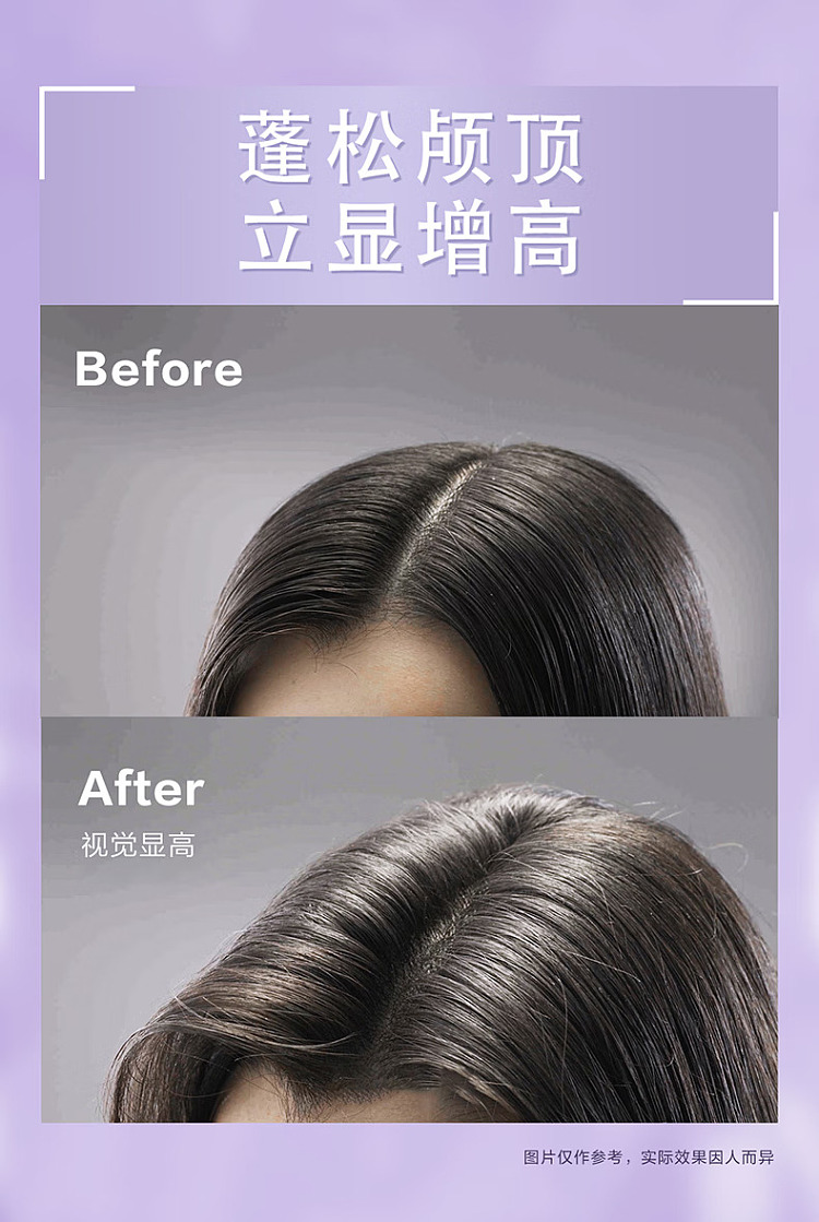 natural-delivery-volumizing-volume-shampoo-600ml-2