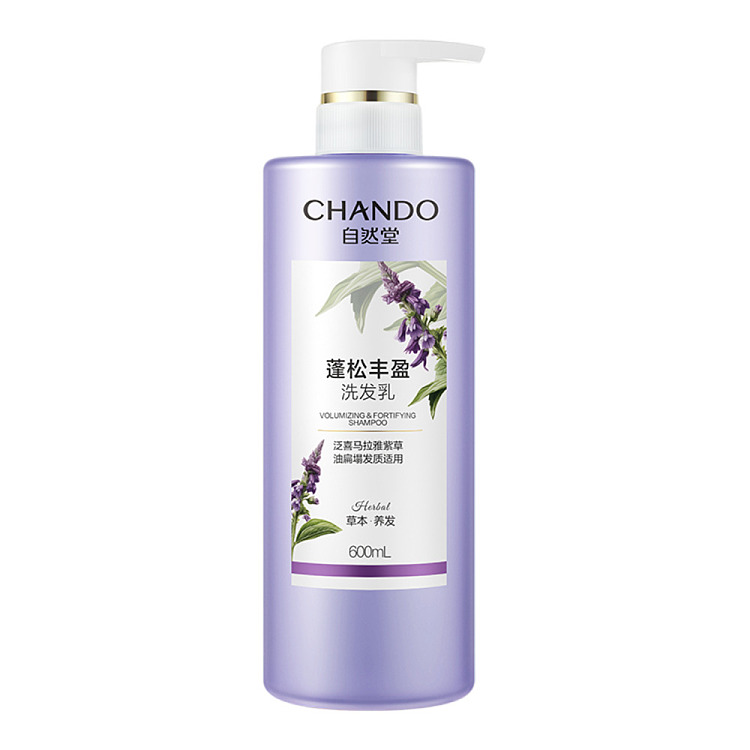 natural-delivery-volumizing-volume-shampoo-600ml-2