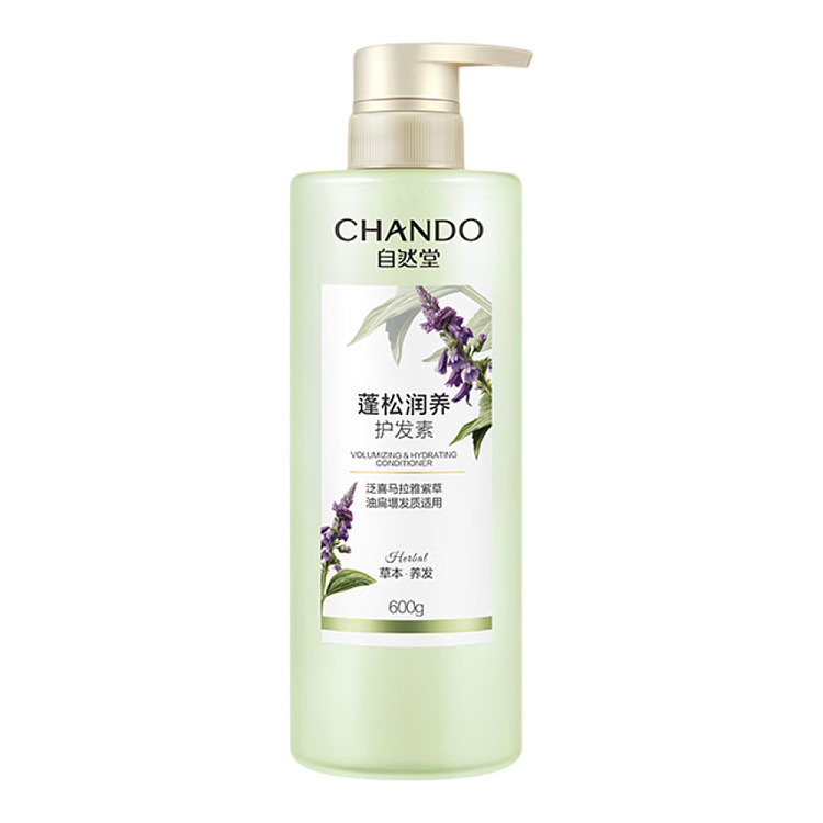 natural-tonic-volumizing-and-conditioning-conditioner-600ml-2