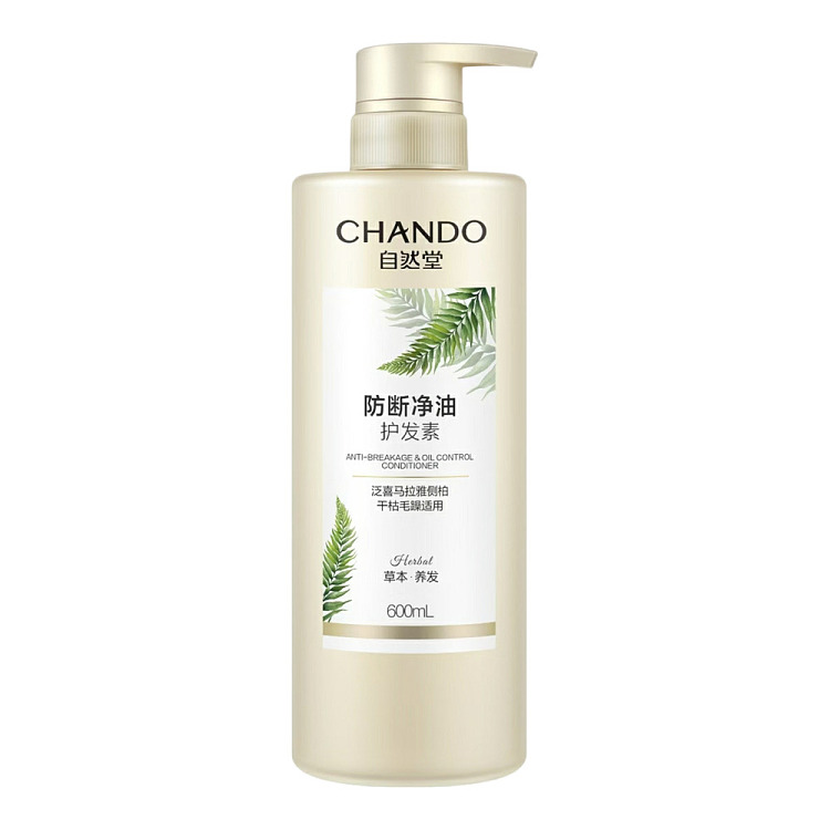 natural-tang-anti-breakage-oil-purifying-conditioner-600ml-2