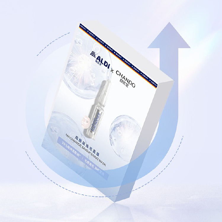 australia-exclusive-orazi-china-x-naturally-plus-niacinamide-brightening-mask-5pcs-3