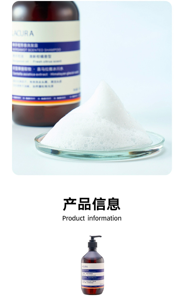 australia-exclusive-lacura-bergamot-aromatic-shampoo-500g-4
