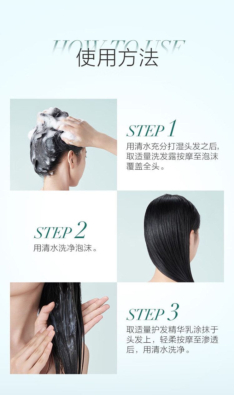 naturally-sensitive-scalp-soothing-anti-itch-shampoo-550ml-15