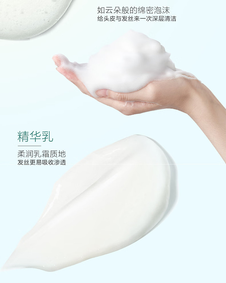 naturally-sensitive-scalp-soothing-anti-itch-shampoo-550ml-9