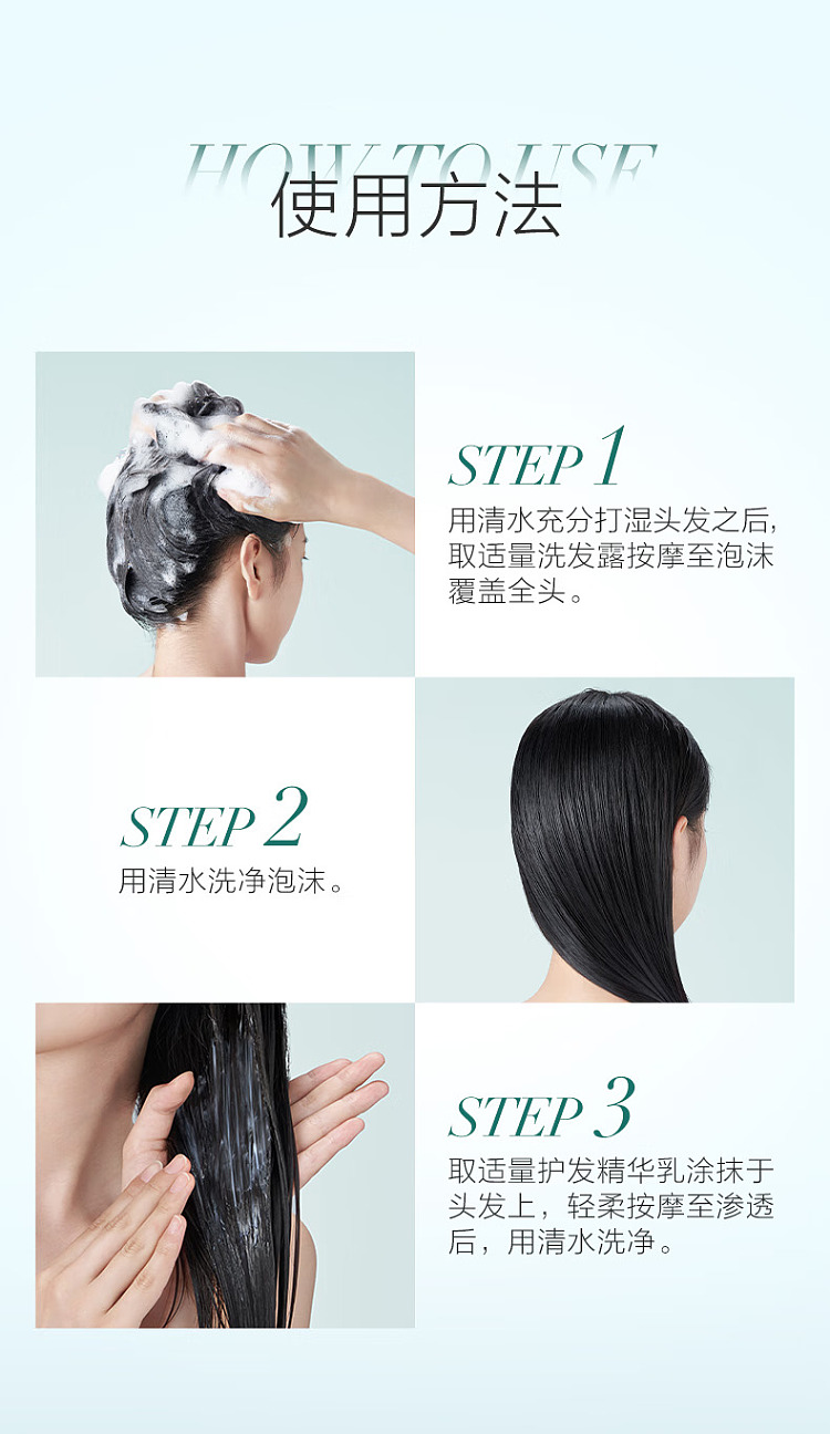 natura-scalp-care-series-oil-control-dandruff-shampoo-550ml-12