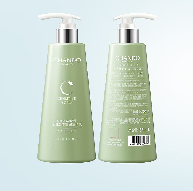 natura-scalp-care-series-oil-control-clear-essence-milk-550ml-14