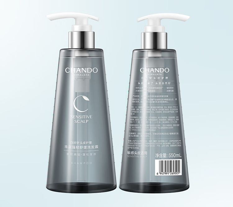 natura-scalp-care-strength-volume-shampoo-550ml-16