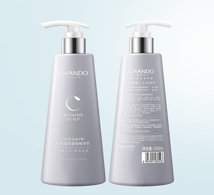 natura-scalp-care-volumizing-smoothing-essence-550ml-15