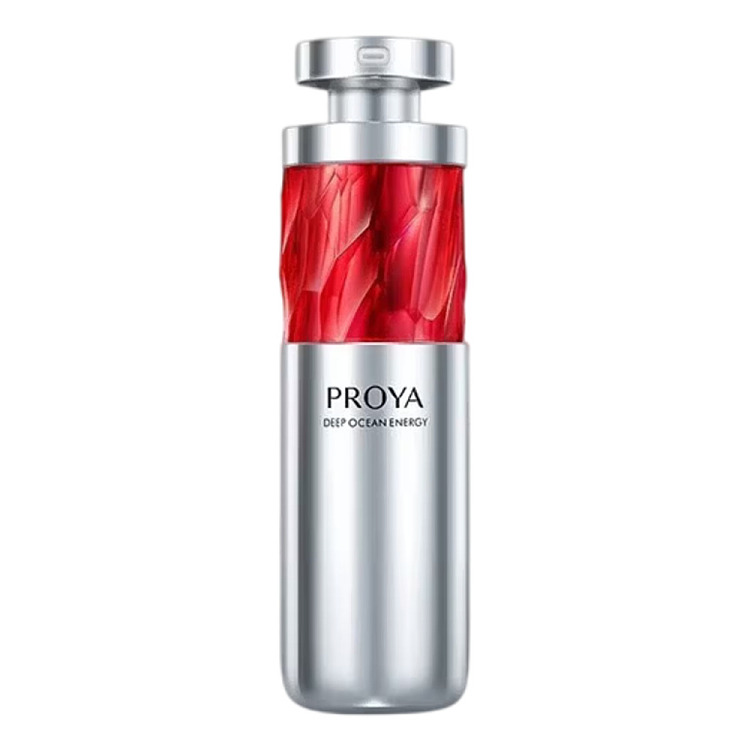 perrier-ruby-collection-serum-50ml-1